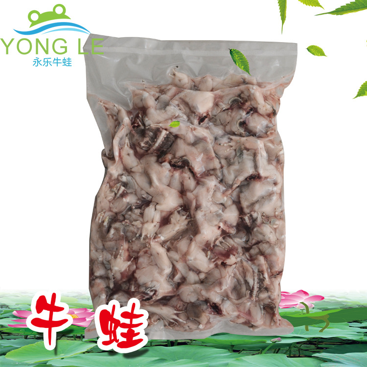 冷凍牛蛙常有運輸方法分享